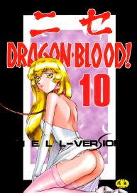 Nise Dragon Blood 10 #1