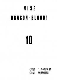Nise Dragon Blood 10 #2