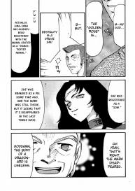 Nise Dragon Blood 10 #21