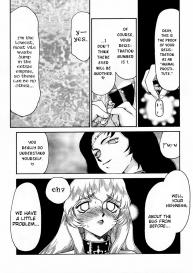 Nise Dragon Blood 10 #7