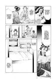 Ukiyo Tsuya Zoushi Vol.1 Ch.1 #13