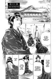 Ukiyo Tsuya Zoushi Vol.1 Ch.1 #7