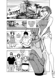 Nikuhisyo Yukiko chapter 14 #2
