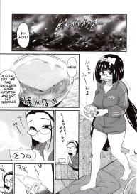 “Otakuhime” and the lovey-dovey bath #3
