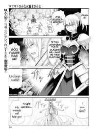 Goblin-san and Female Knight-san #1