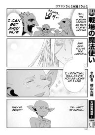 Goblin-san and Female Knight-san #2