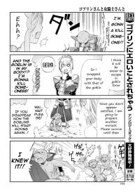Goblin-san and Female Knight-san #4