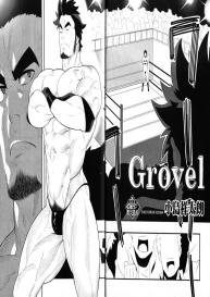 Grovel – Shoutaroh Kojima #3