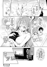 Ane Taiken Shuukan | The Older Sister Experience for a Week Ch. 1 #20