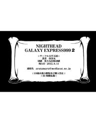 NIGHTHEAD GALAXY EXPRESS 999 2 #23