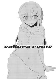 Sakura rains #3