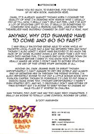 Jeanne Alter ni Onegai Shitai? + Omake Shikishi | Did you ask Jeanne alter? + Bonus Color Page #18