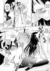 Ecchi de Ecchi na Saiminjutsu Chapter 1, 2 & Epilogue #10