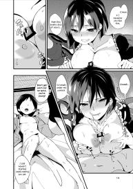 Nue ga Ganbaru Hon | Book Where Nue Tries Hard #14