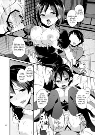 Nue ga Ganbaru Hon | Book Where Nue Tries Hard #17