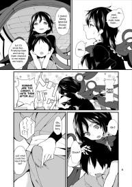 Nue ga Ganbaru Hon | Book Where Nue Tries Hard #8