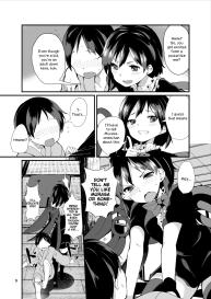 Nue ga Ganbaru Hon | Book Where Nue Tries Hard #9