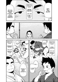 Tadashii Danshi no Kyouren Hou | How To Train Your Boy Volume 1 #7