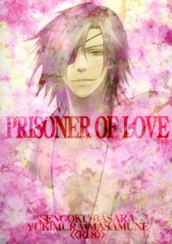 Prisoner of love #1