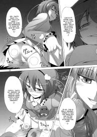 A Book Where Patchouli and Satori Look Down On You With Disgust #12