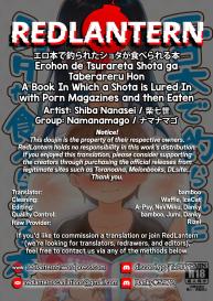 Erohon de Tsurareta Shota ga Taberareru Hon | A Book In Which a Shota is Lured In with Porn Magazines and then Eaten #30