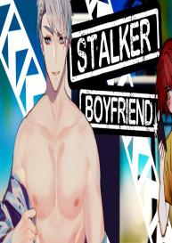 Stalker Boyfriend #1