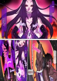 Kuromajo no Koukotsu | The Black Witch’s Ecstasy ch.1-2 #35