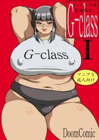 Gsan | G-class I Chapter 1 and 2 #1
