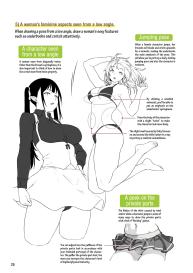 How to Draw a Slightly Sexy Girl Part 1 #30