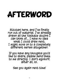 Yukikaze no Nichijou #20