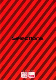 Selections #16