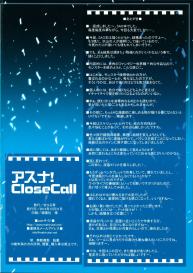 Asuna! Close Call #21