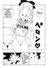 Dragon Ball EB: Episode of Bulma #6