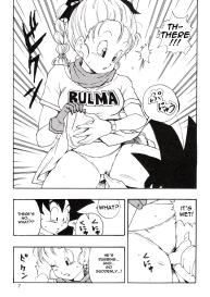 Dragon Ball EB: Episode of Bulma #7