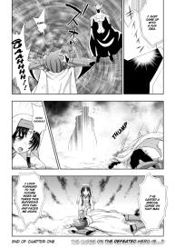 Seijo no Kenshin | The Saint’s Devotion Ch. 1 #23