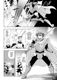 Seijo no Kenshin | The Saint’s Devotion Ch. 1 #5