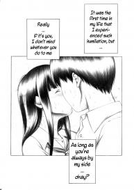 Kimi to no Kiss #31