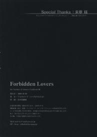 Forbidden Lovers #21