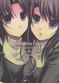Forbidden Lovers #26
