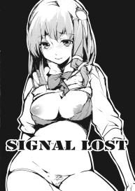 Signal Lost #4