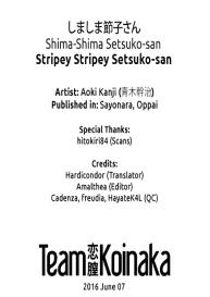 Shimasan | Stripey Stripey Setsuko-san #17