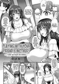 Tomo Haha to Asobo!| Playing With Your Friend’s Mother! #2