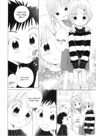 Mini-Skirt Junjou #6