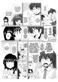 FutaRoMa+ Ero-Otoko + Kusanyagi + biribiri + desudesu & Strange Scan #8