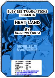 Heat Land #16