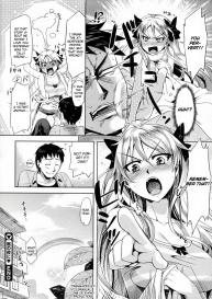 Arashi no Yoru Ni #20