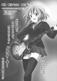 K-ON Bon?! #3