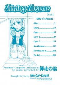 Shining Musume Vol.1 #5