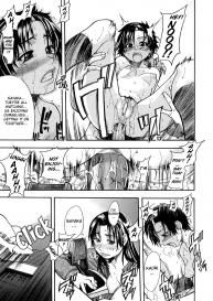 Shining Musume Vol.1 #60