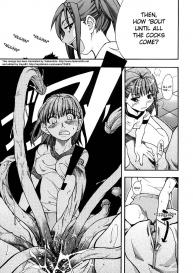 Shining Musume Vol.1 #96